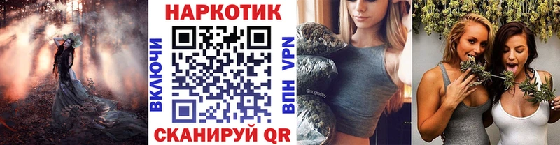 Сколько стоит Морозовск КОКАИН Alpha-PVP Бошки Шишки Мефедрон
