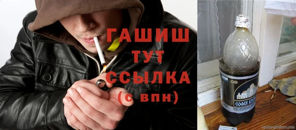 прущие крисы Абаза