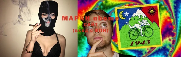гашик Абинск