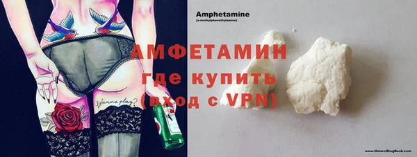 прущие крисы Абаза