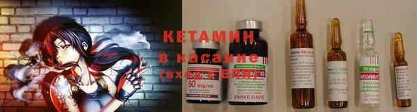 гашик Абинск