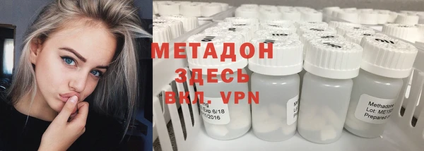 MESCALINE Абдулино