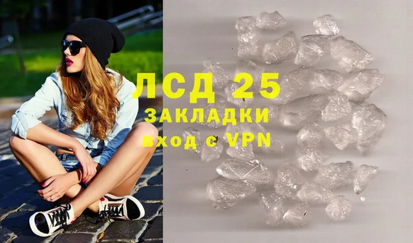 2c-b Алзамай