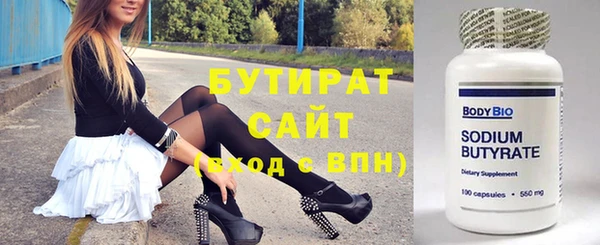гашик Абинск