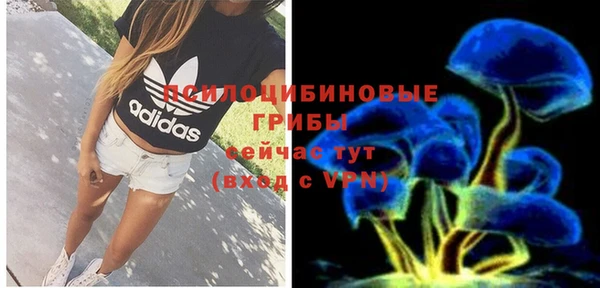 не бодяженный Алексеевка