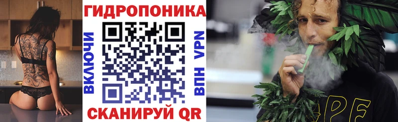 Бошки марихуана Ganja  Морозовск 